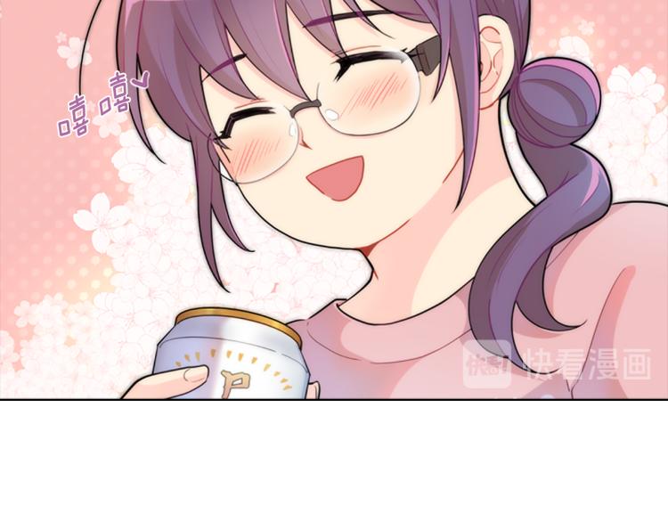 第28话  畅聊(1/4)-第27话