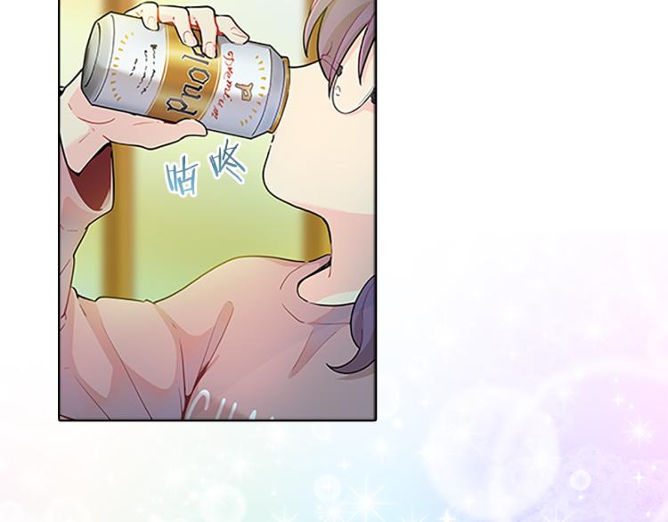 第28话  畅聊(1/4)-第27话