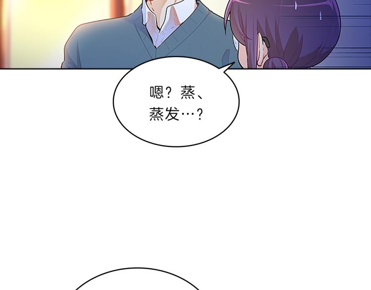 第28话  畅聊(1/4)-第27话