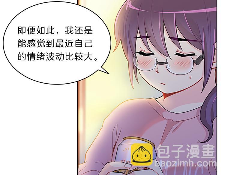 第28话  畅聊(1/4)-第27话