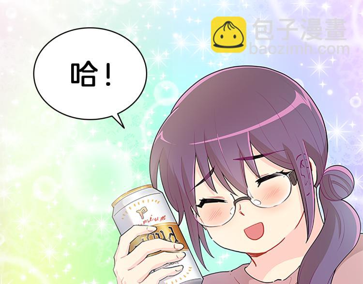 第28话  畅聊(1/4)-第27话