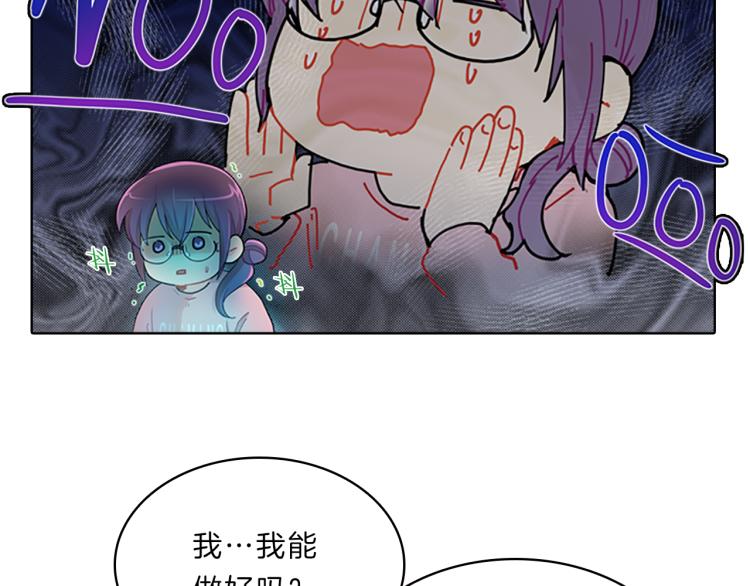 第28话  畅聊(1/4)-第27话