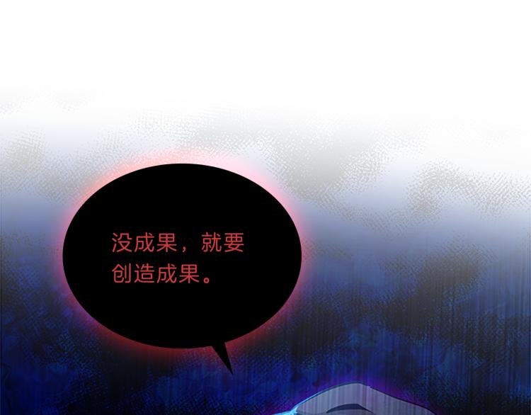 第28话  畅聊(1/4)-第27话