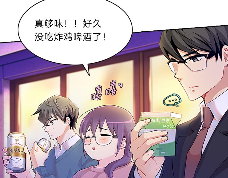 第28话  畅聊(1/4)-第27话