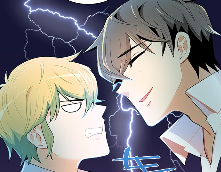 第31话  察觉(1/4)-第29话