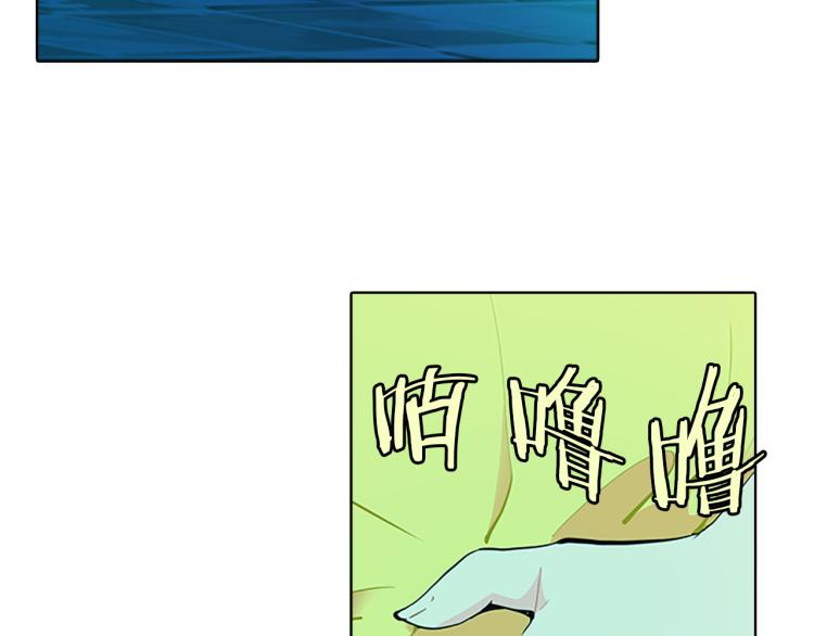 第31话  察觉(1/4)-第29话