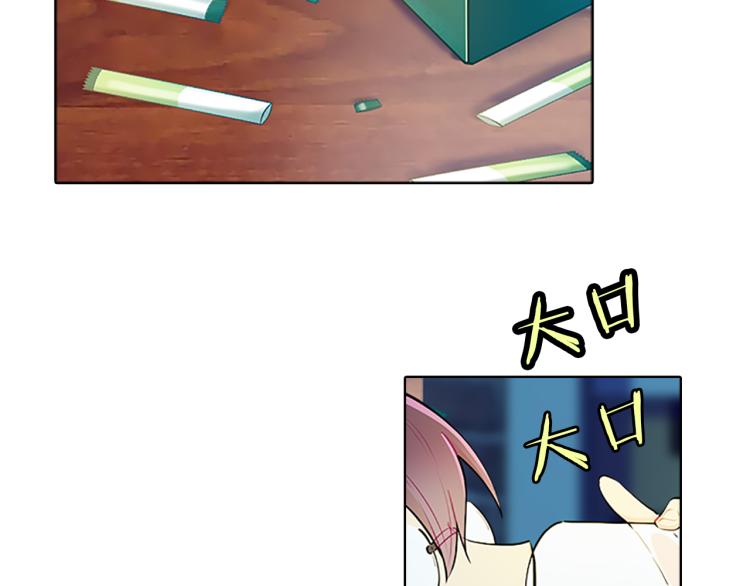 第31话  察觉(1/4)-第29话