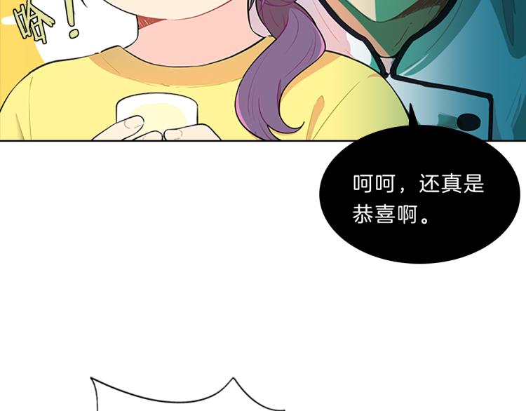 第31话  察觉(1/4)-第29话