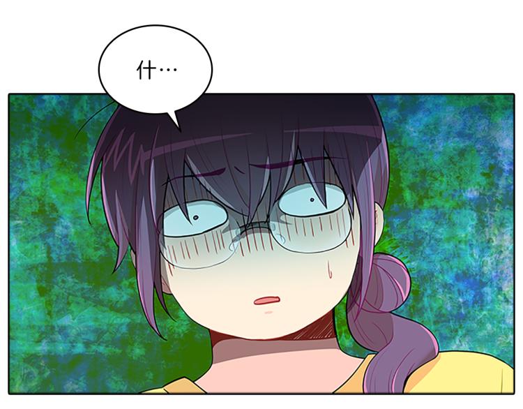 第31话  察觉(1/4)-第29话