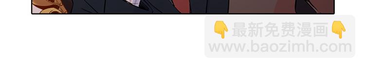 第33话  对质(1/4)-第31话