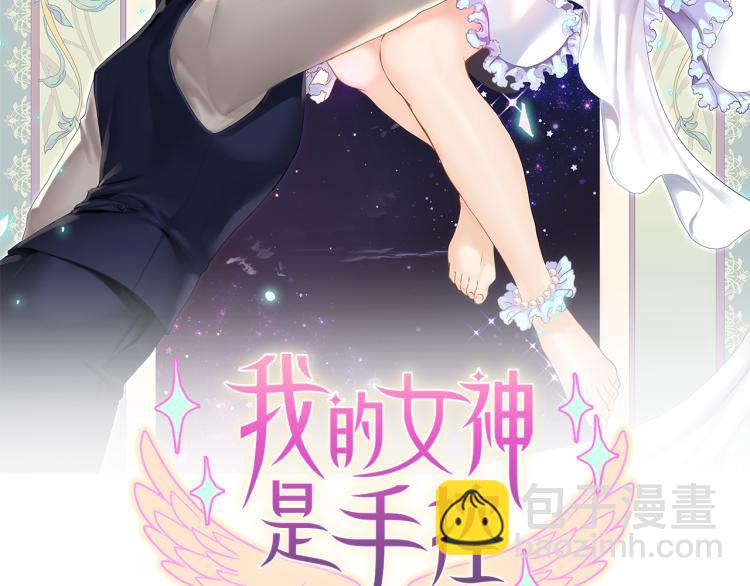 第33话  对质(1/4)-第31话