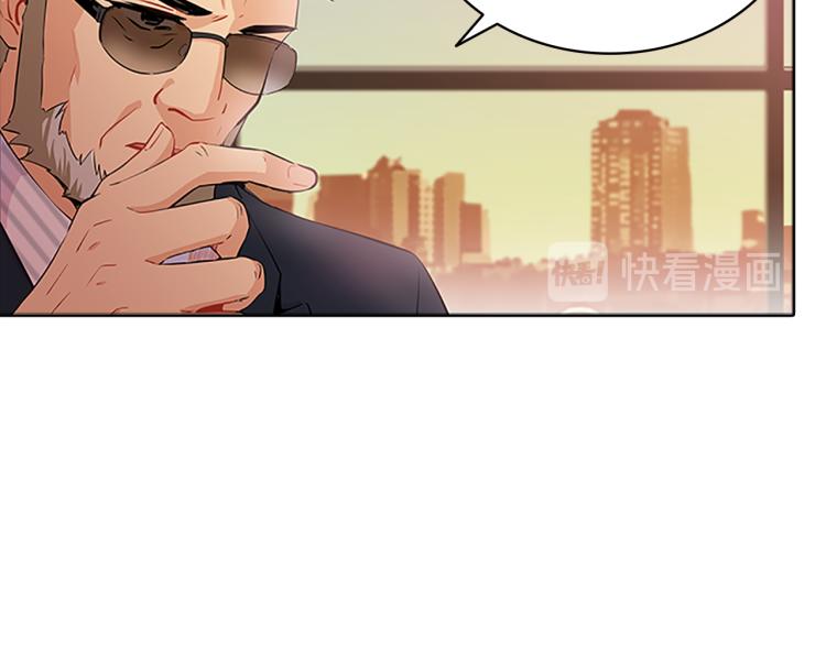 第33话  对质(1/4)-第31话