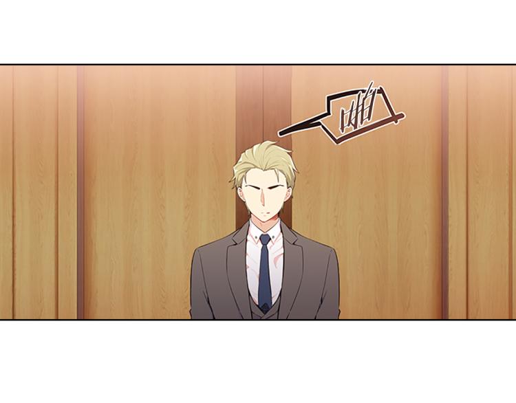 第33话  对质(1/4)-第31话