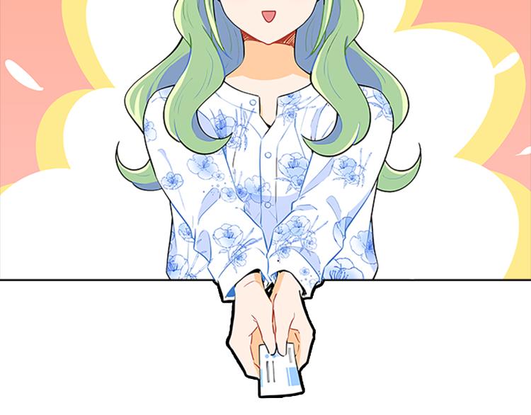 第33话  对质(1/4)-第31话