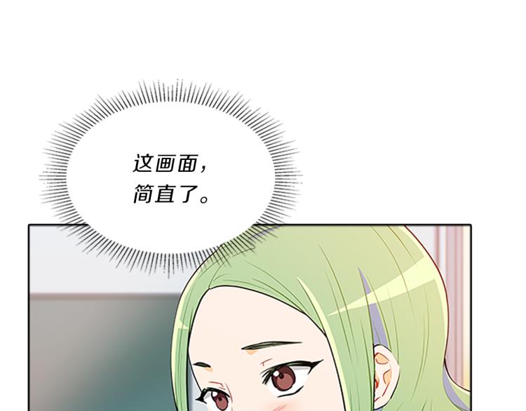 第33话  对质(1/4)-第31话