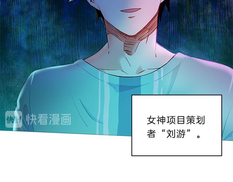 第35话  疏离(1/4)-第33话