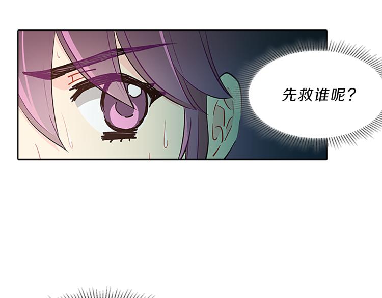 第35话  疏离(1/4)-第33话