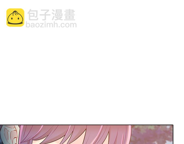 第35话  疏离(1/4)-第33话