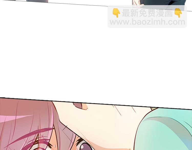 第35话  疏离(1/4)-第33话