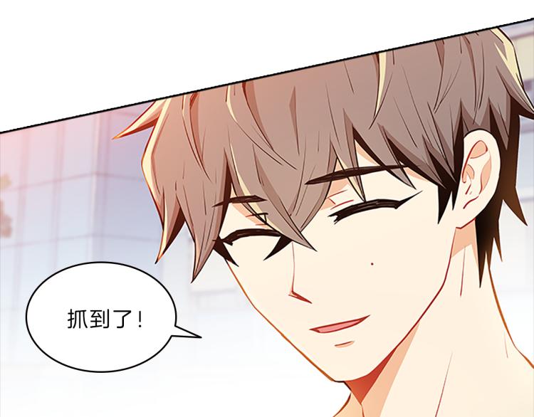 第35话  疏离(1/4)-第33话