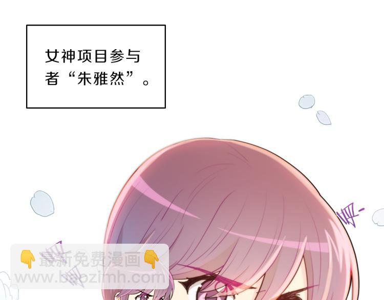 第35话  疏离(1/4)-第33话