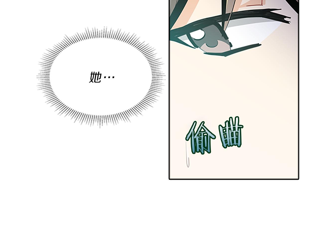 第37话  相遇(1/3)-第37话