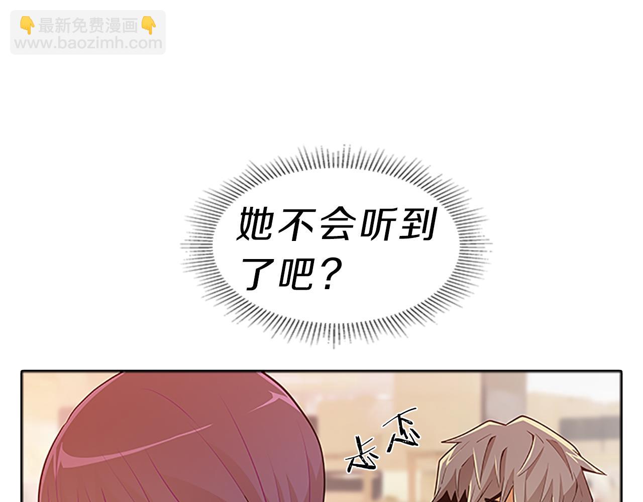 第37话  相遇(1/3)-第37话