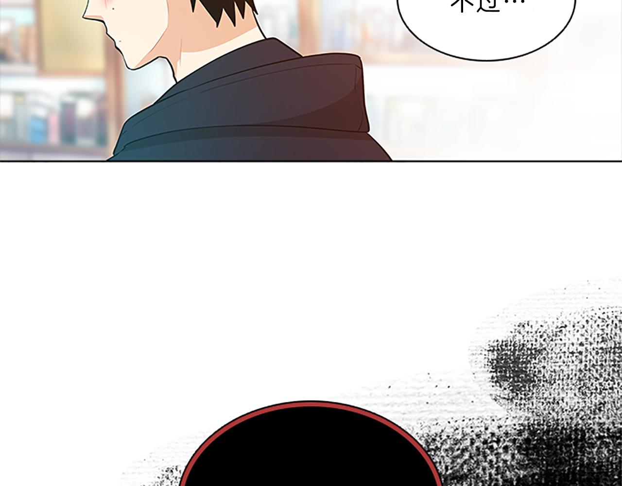 第37话  相遇(1/3)-第37话