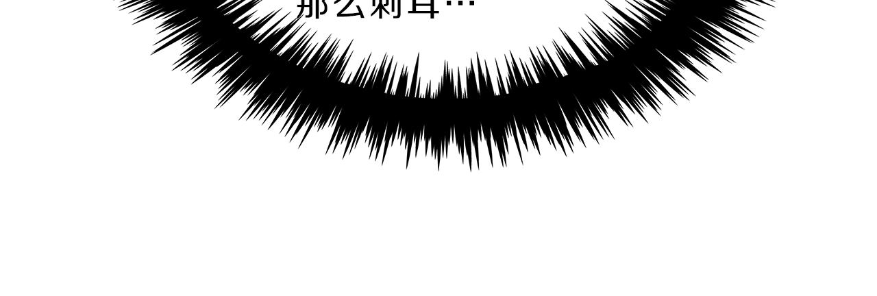 第37话  相遇(1/3)-第37话