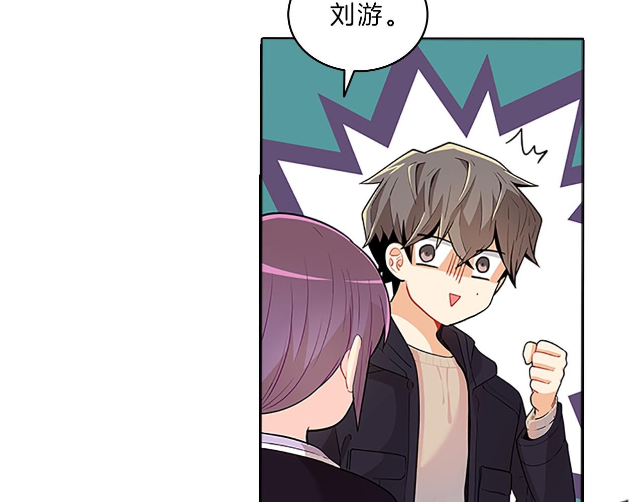 第37话  相遇(1/3)-第37话