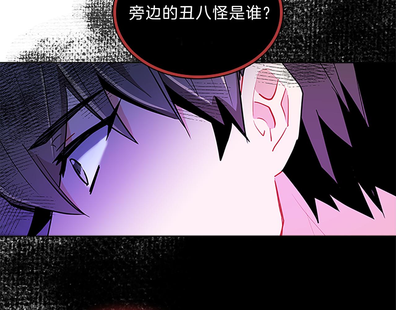 第37话  相遇(1/3)-第37话