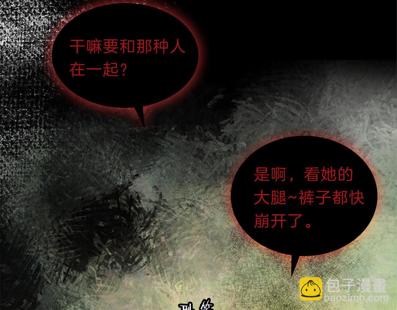 第37话  相遇(1/3)-第37话