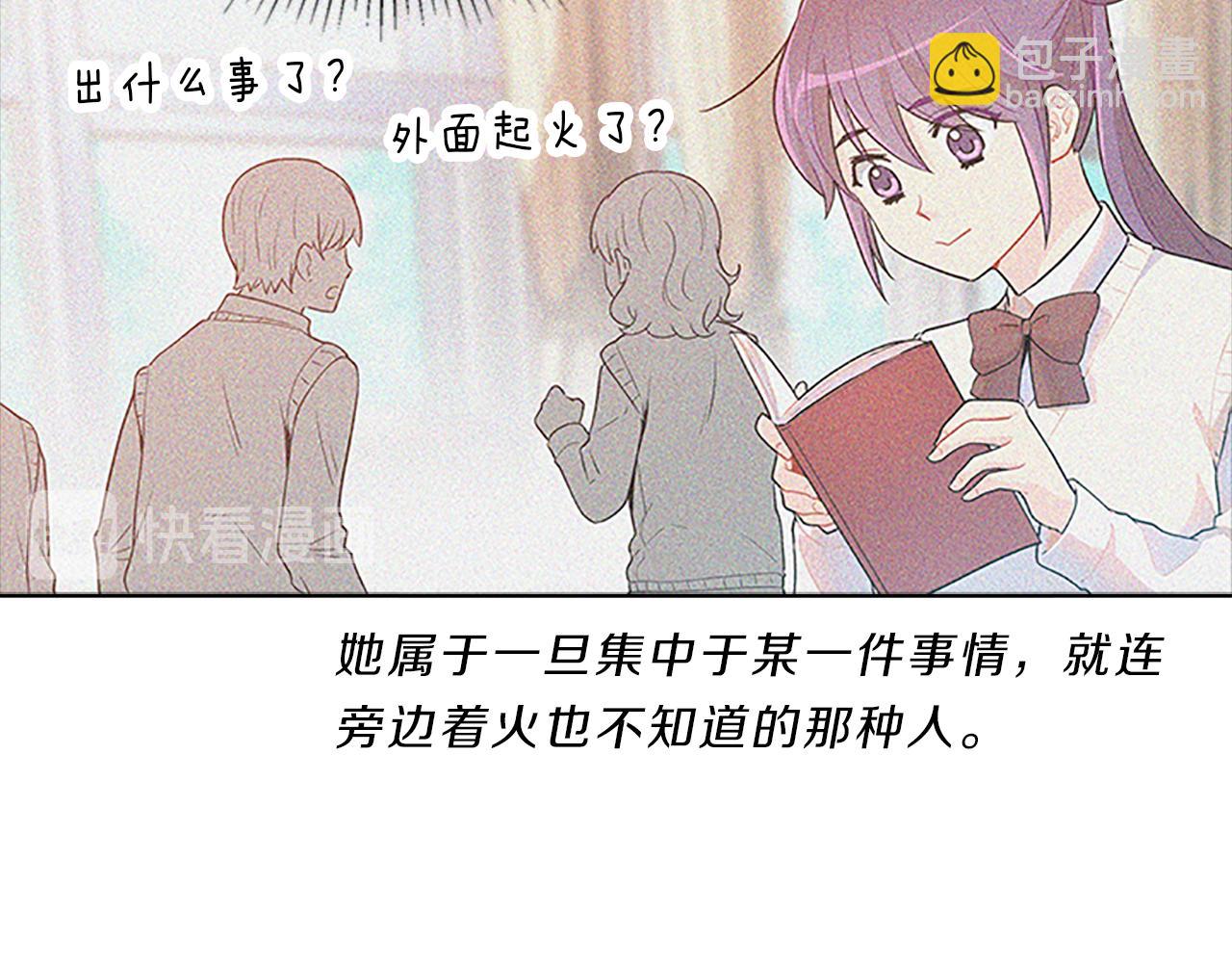 第37话  相遇(1/3)-第37话