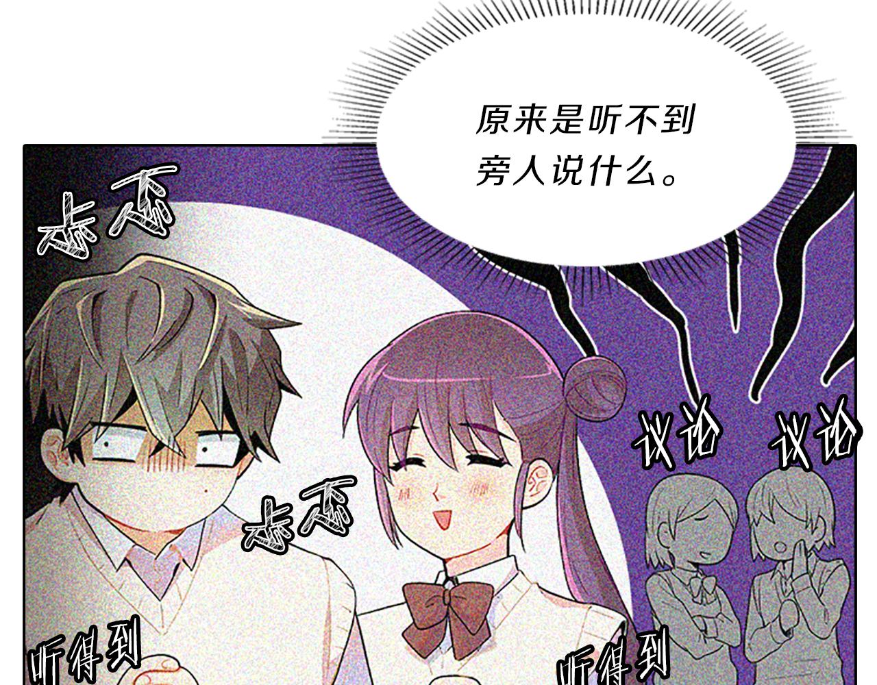 第37话  相遇(1/3)-第37话