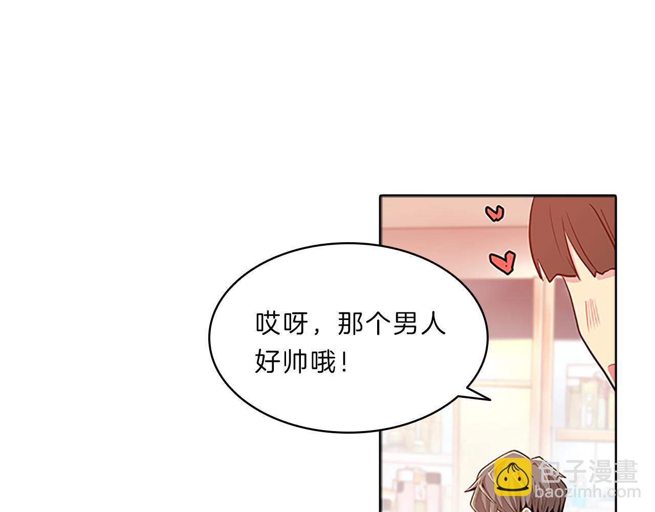 第37话  相遇(1/3)-第37话