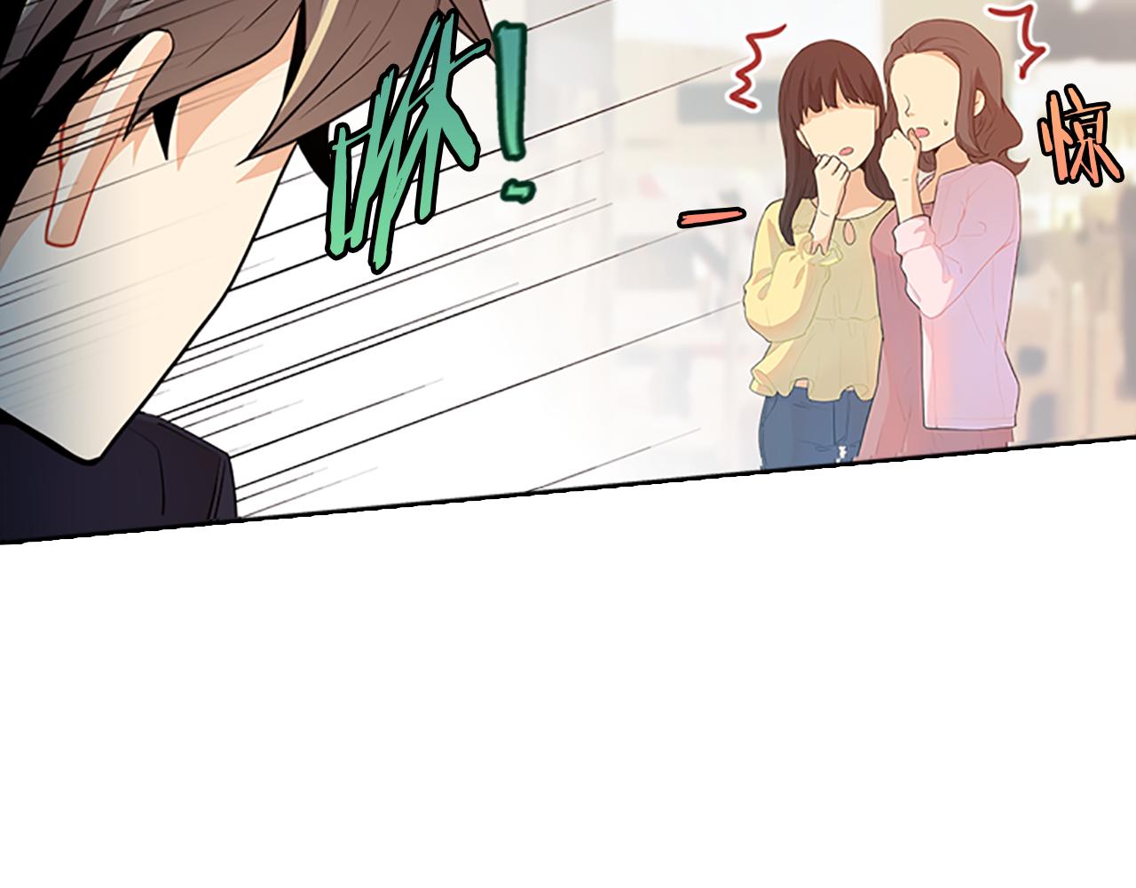 第37话  相遇(1/3)-第37话