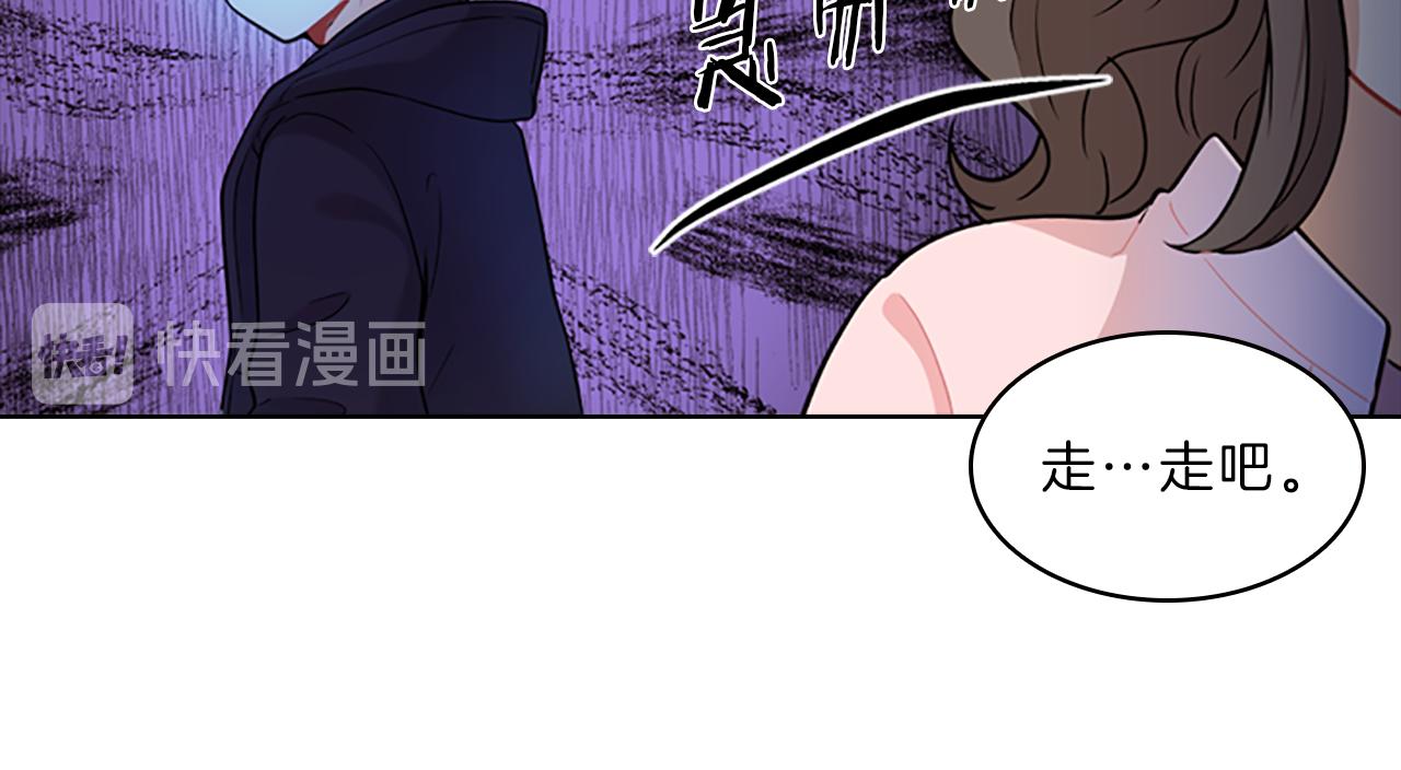 第37话  相遇(1/3)-第37话