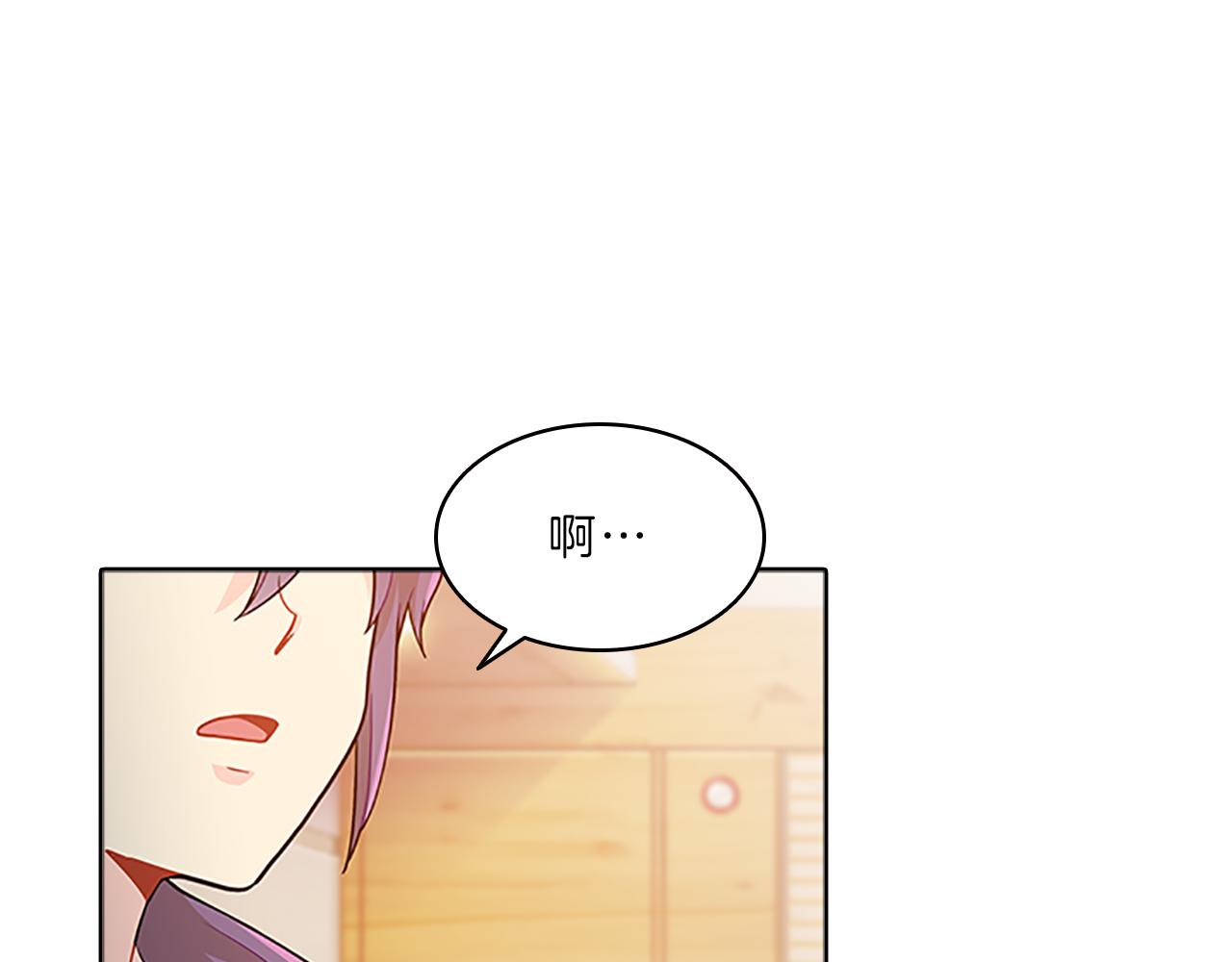 第39话  剽窃(1/4)-第39话