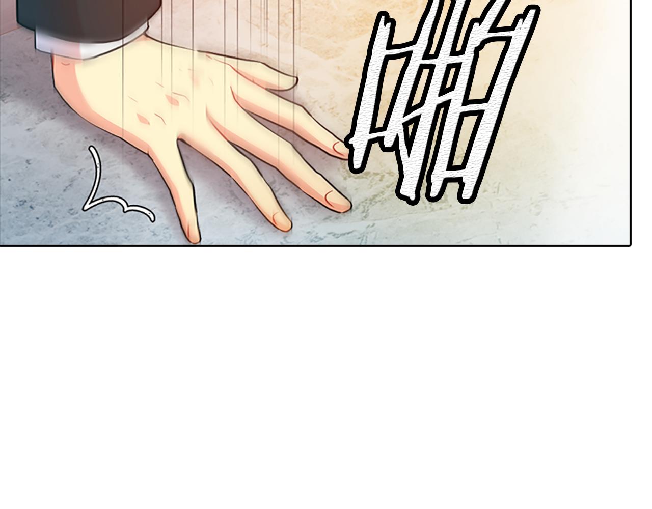 第39话  剽窃(1/4)-第39话