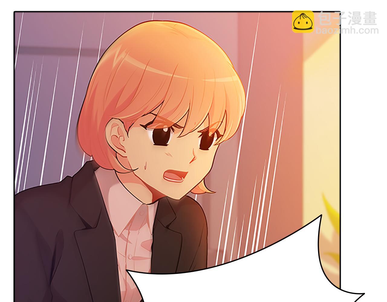 第39话  剽窃(1/4)-第39话