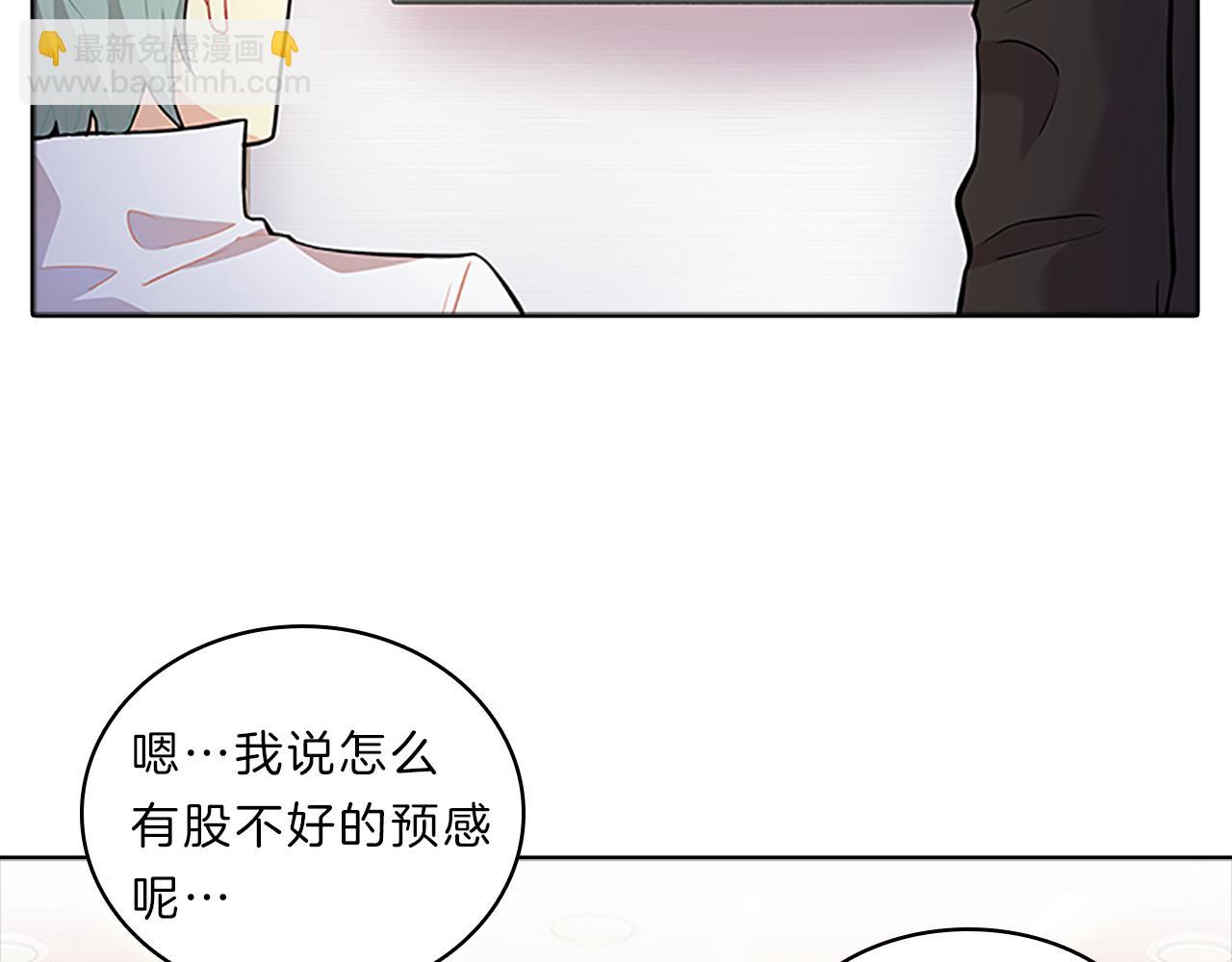 第39话  剽窃(1/4)-第39话