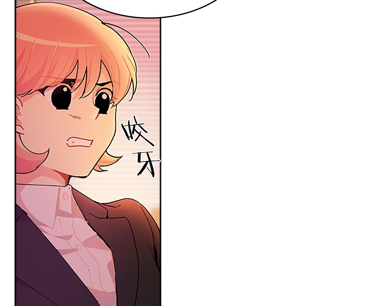 第39话  剽窃(1/4)-第39话