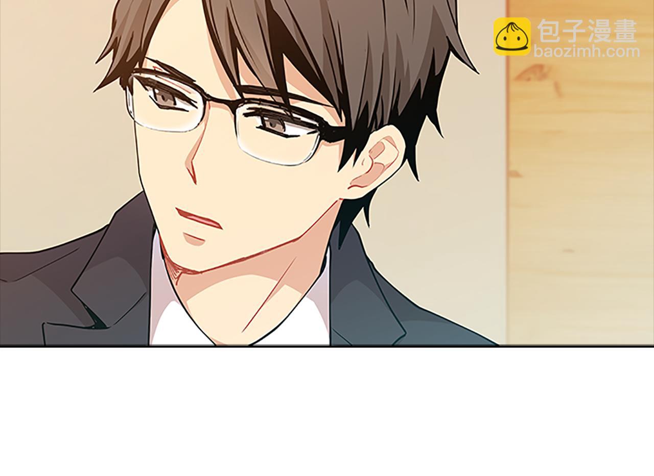 第39话  剽窃(1/4)-第39话