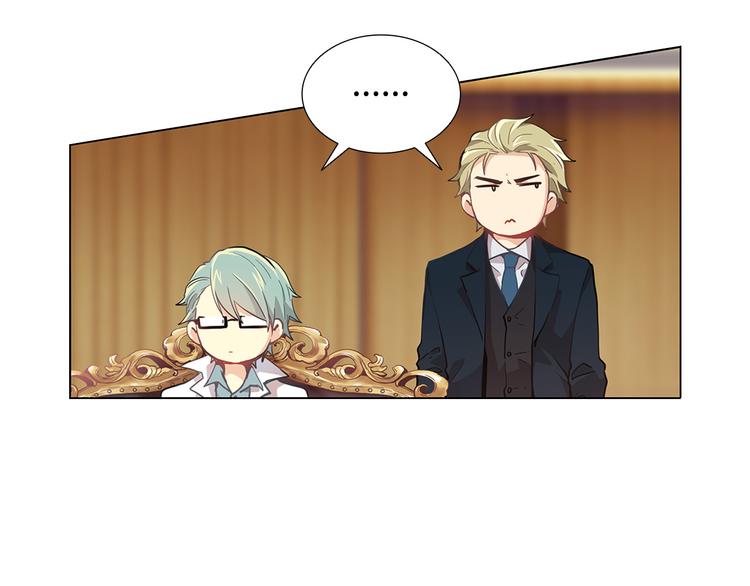 第5话  偶遇？(1/4)-第5话