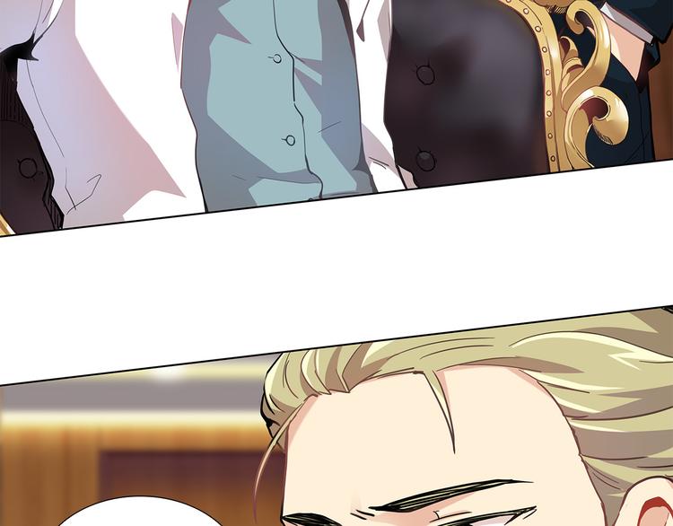 第5话  偶遇？(1/4)-第5话