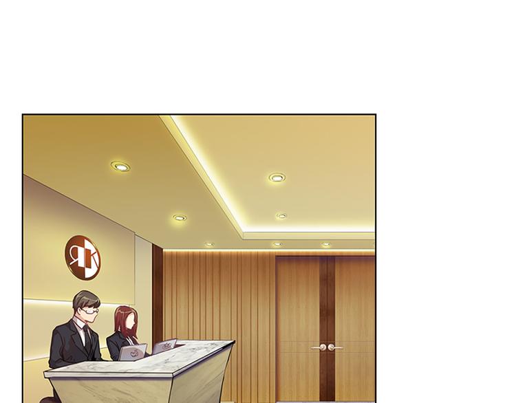 第5话  偶遇？(1/4)-第5话