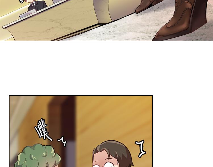 第5话  偶遇？(1/4)-第5话