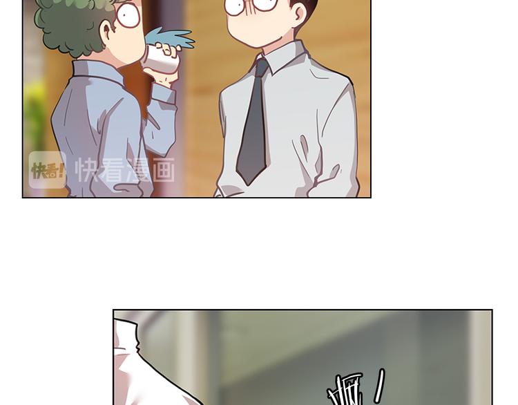 第5话  偶遇？(1/4)-第5话