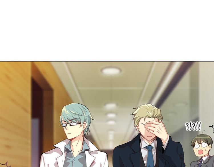 第5话  偶遇？(1/4)-第5话