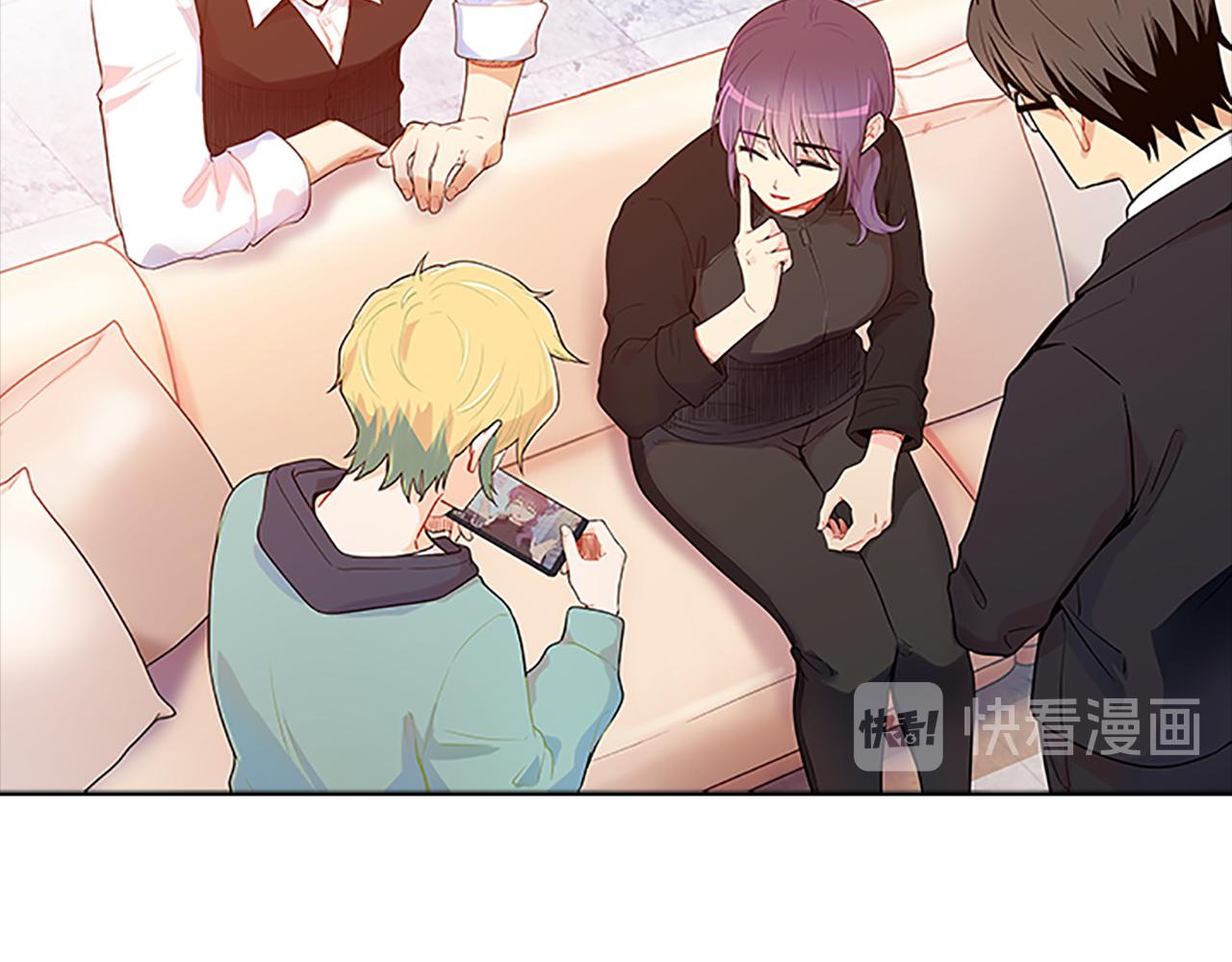 第41话  进展(1/3)-第41话